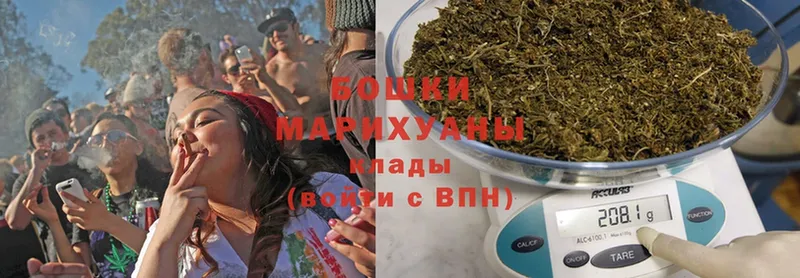 Бошки марихуана White Widow  Удачный 